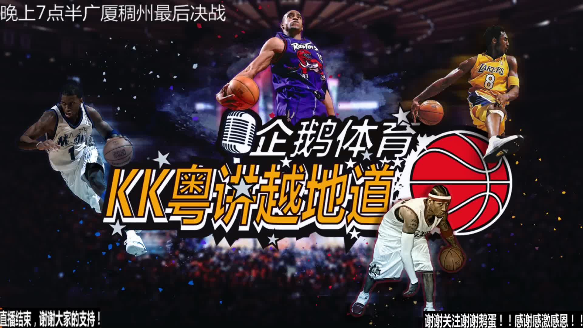 塞多的未来