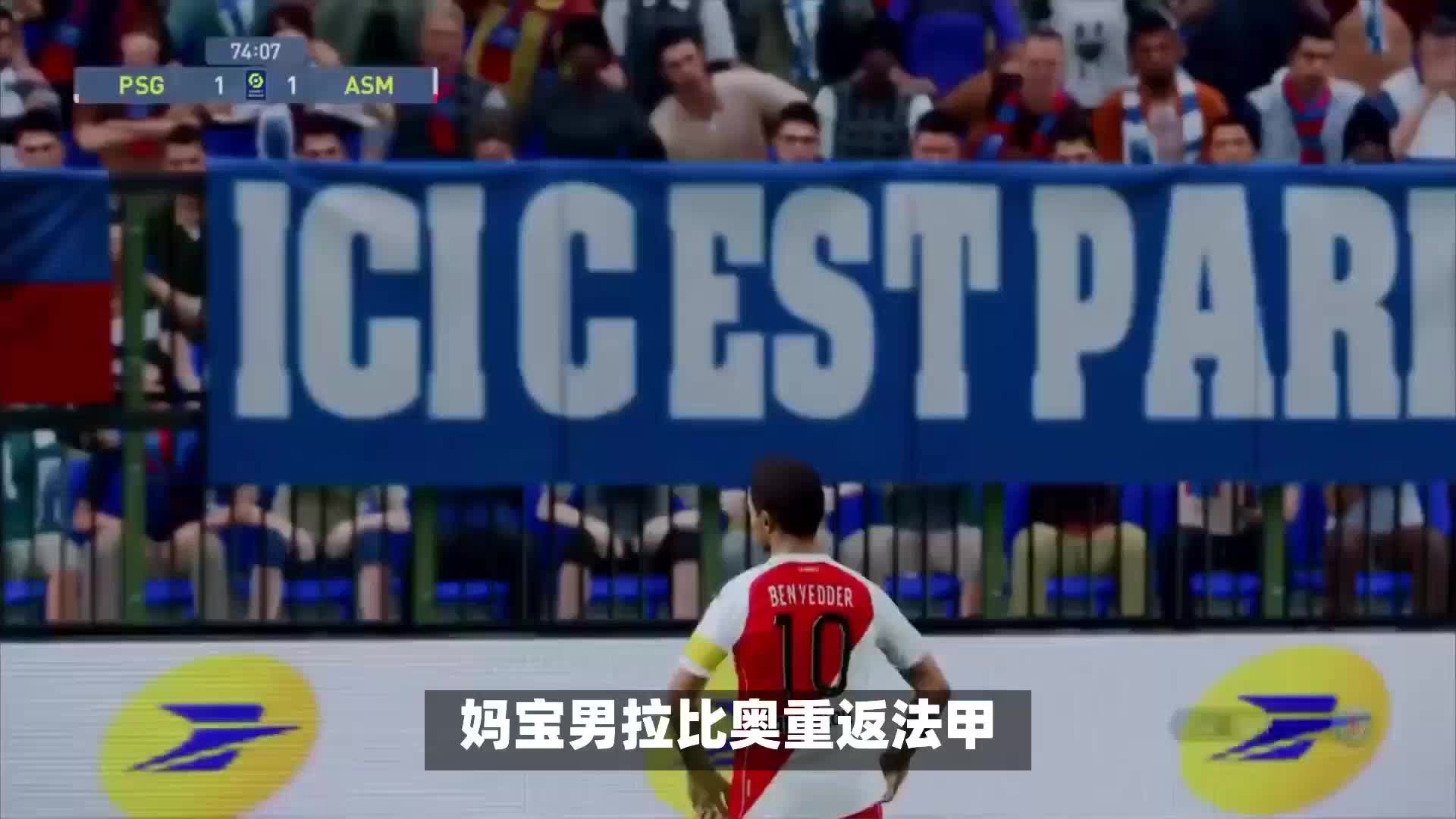 节以免