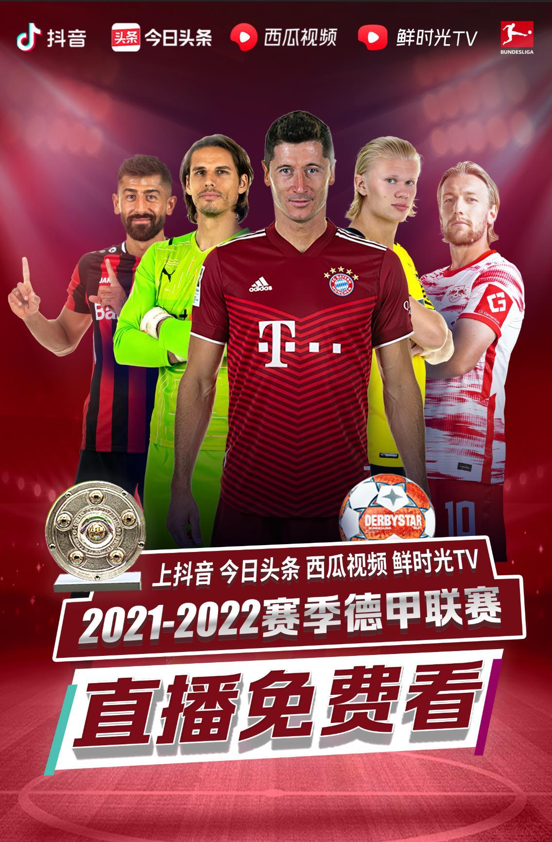 外墙清洗